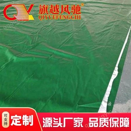 耐磨防水遮阳隔热PVC露天盖布 加厚规格可以定制