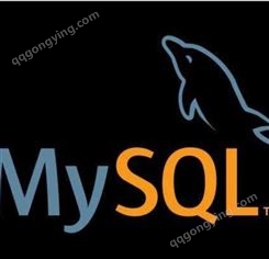 My SQL数据库MySQL标准版数据库MySQL企业版数据库软件