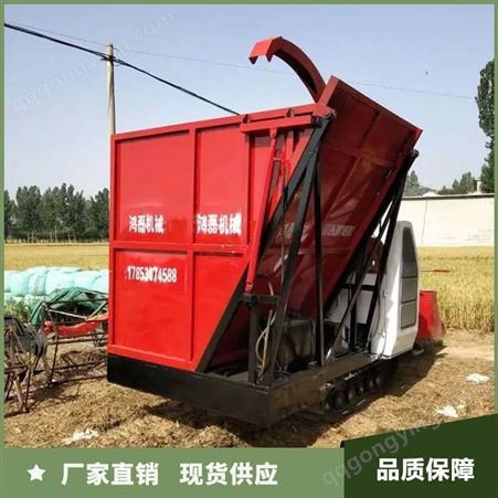 多功能 智佳 大型 小麦 收获效率高 农作物收割 履带式青储机