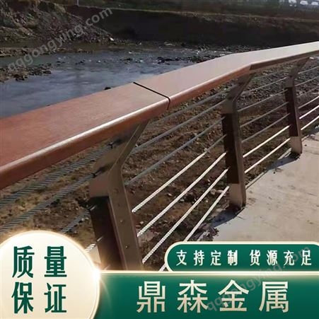 304不锈钢复合管栏杆 桥梁防护栏安全坚固 河道景观扶手护栏