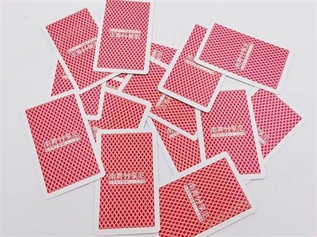 工商银行广告掼蛋牌 54张牌均可单独展示产品 工行掼蛋比赛用牌