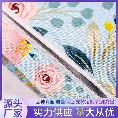 信兴 细节出众 韩版PVC化妆包 表面处理光洁平整 免费拿样按图设计