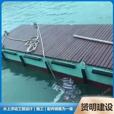 赟明泵船脚踏船 艇游玩 水上游玩平台设施