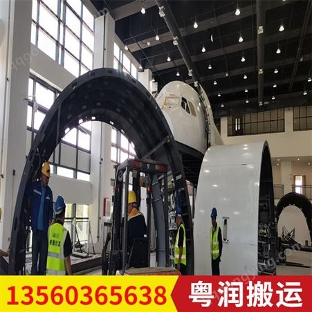 广州起重吊装 工厂机械移位安装 大型吊装搬运公司 粤润