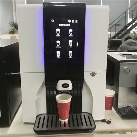 办公室桌面台式全自动现磨咖啡机自助售卖机