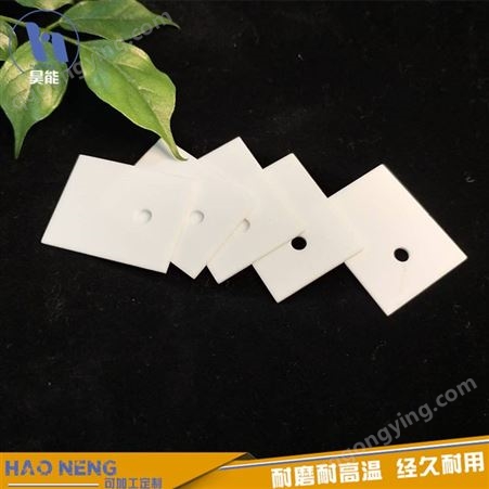 生产供应 氧化铝陶瓷基片 陶瓷片 氧化铝陶瓷垫片 型号齐全