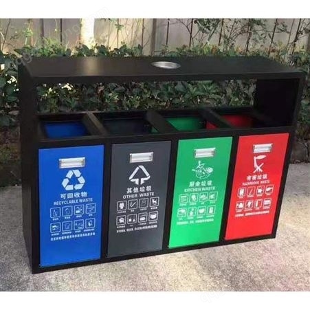 户外分类垃圾桶 公园小区环卫垃圾箱 博美分类垃圾定制厂家