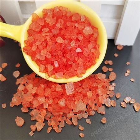 大量彩色盐岩 沐浴用染色盐砂 玫瑰盐 喜马拉雅矿物盐