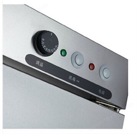 康宝RTP700G1高温商用消毒柜餐具食堂专用消毒