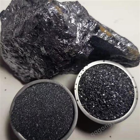 黑碳化硅供应磨抛光铸造材料碳化硅 高硬度黑碳化硅 耐火原料