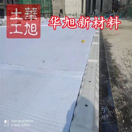 海绵城市车库顶板渗排水收集系统 高分子防护排水异形 塑料夹层板