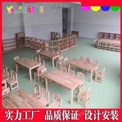 广西幼儿园木质桌椅 儿童松木橡木小方桌幼教家具