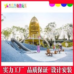 广西桂林生产 滑梯系列 幼儿园不锈钢滑梯组合玩具设施定做