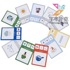 广州印刷识字卡的厂家 增城印刷厂  代工印刷图案卡牌厂家