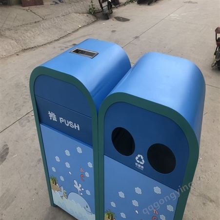 立特来环保 塑料垃圾桶120L带盖脚踏式垃圾箱 全新料加厚材质