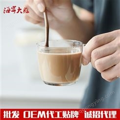 海宁大维植物基咖啡燕麦拿铁桂花拿铁玫瑰拿铁OEM加工定制产品