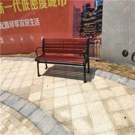 供应生产重庆黔江户外实木椅户外公园椅学校