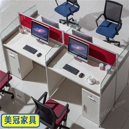 焦作办公桌 钢架卡座 电脑桌工厂批发 可定做
