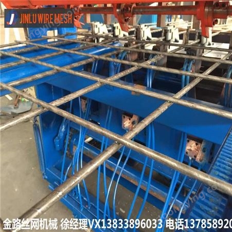 建筑网片焊机 钢筋焊网机器价格 金路机械 2.0米