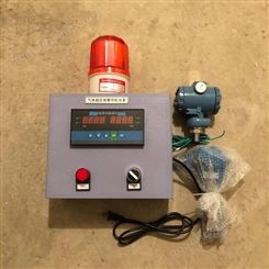 亿亨气体报警器控制器 可燃气体报警器 液化气泄漏报警器