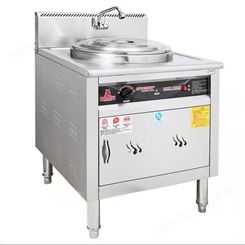 煮面炉商用电热煮面桶柜式捞面燃气麻辣烫下面桶汤面炉煮面机