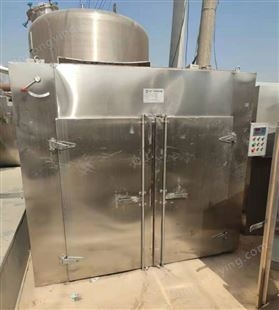 昌宏收售 商用大型热风循环烘箱 间接式食品干燥机 操作简单