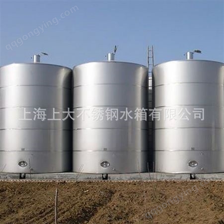长期供应：圆柱形保温水、 组合式生活水箱、 屋顶消防水箱