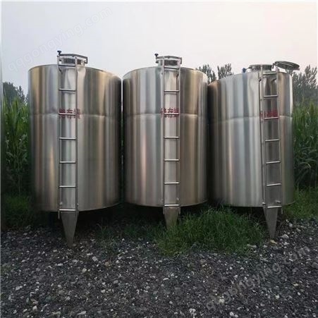 昌宏不锈钢储罐 双层立式保温罐 30m³2厚规格齐全 密封好应用广泛