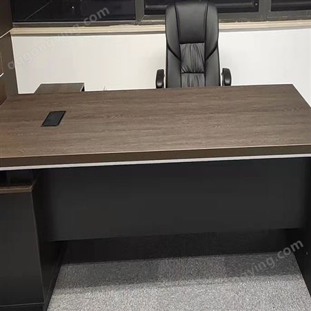 大班桌定制 办公家具 总裁桌 单人台 简约大气 舒适办公