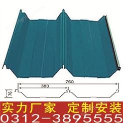 厂家加工定制彩钢瓦围挡 屋面板墙面板 镀锌彩钢瓦彩钢板
