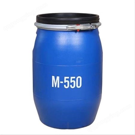 聚季铵盐 M550 表面活性剂 洗涤用原料 抗静电剂