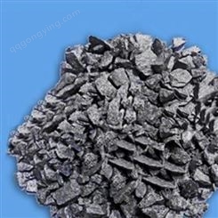 安阳鑫海冶金长期供应-优质孕育剂-直销硅铁粒