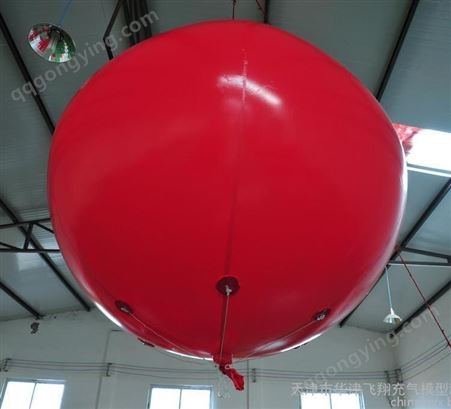 生产销售青鸟PE气球pvc升空气球制作可以定做难度大的气球