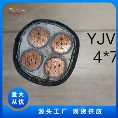 地埋电力施工安装改造低压铜芯铠装电力电缆 YJV22 4*70