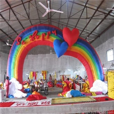 天津华津气模生产和销售充气拱门定做10米12米粉色翅膀充气拱门