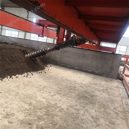 全套有机肥设备 大中小型化肥厂翻抛发酵定制 复合肥生产线
