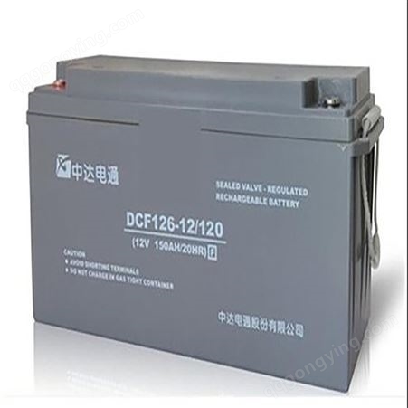 DCF126-12/120UPS蓄电池台达DCF126-12/120S铅酸免维护12V120AH EPS电源专用