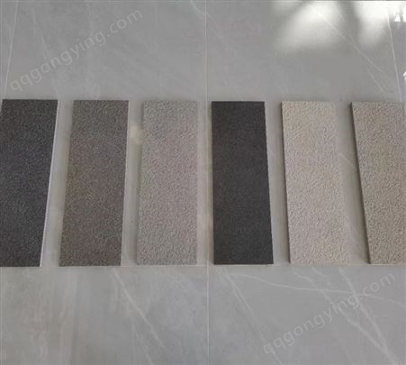 硕城陶瓷pc砖 环保减排，高性价比 防滑性能强悍 颜色规格多样
