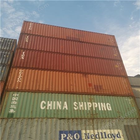海运集装箱 运货柜箱改造 散货箱长期出售 买卖 租赁 暂落