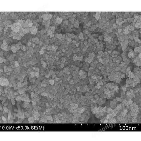 纳米氧化钛 金红石型 15nm 厂家直供优质纳米氧化钛 13463-67-7