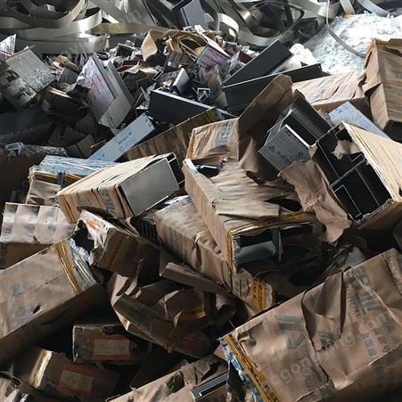 北京海淀铝型材回收 现场付款价格公道