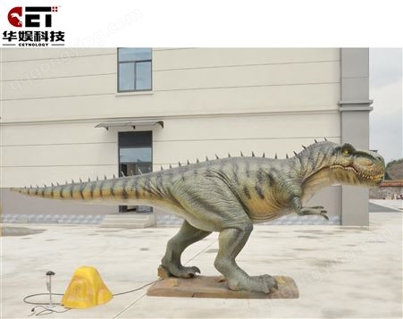 大型仿真机械电动恐龙模型摆件定制仿真霸王龙游乐园景区展览