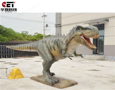 大型仿真机械电动恐龙模型摆件定制仿真霸王龙游乐园景区展览