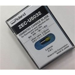 罗兰ROLAND原装刻刀ZEC-U5032 55度