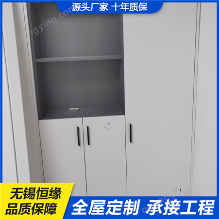 恒缘厂家直供 304不锈钢橱柜定制 厨房简易收纳柜 一体置物柜