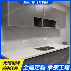 恒缘新中式厨房装修 实木整体橱柜定制 附精美效果图