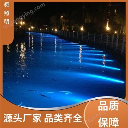 游泳池可用 水下灯具 耐腐蚀性强 支持来图订做定制 品舜