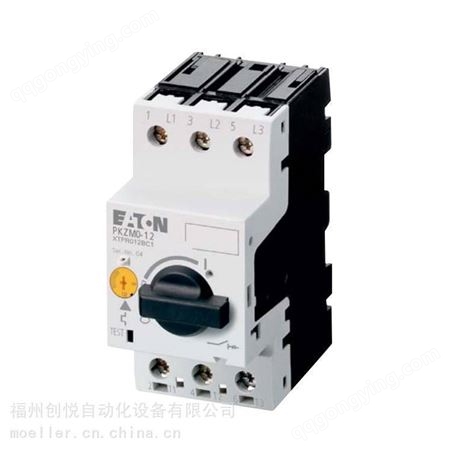 EATON伊顿 电动机断路器 工业控制保护产品 PKZM0-2,5