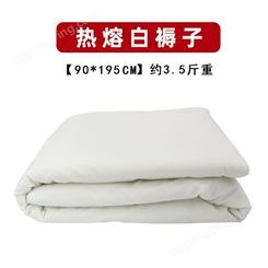 厂家直发单人硬质棉床垫 热熔棉褥子 质地蓬松拆洗方便