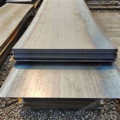 西安低合金钢板现货 中厚板零割 桥梁钢板加工 卷圆 钢板